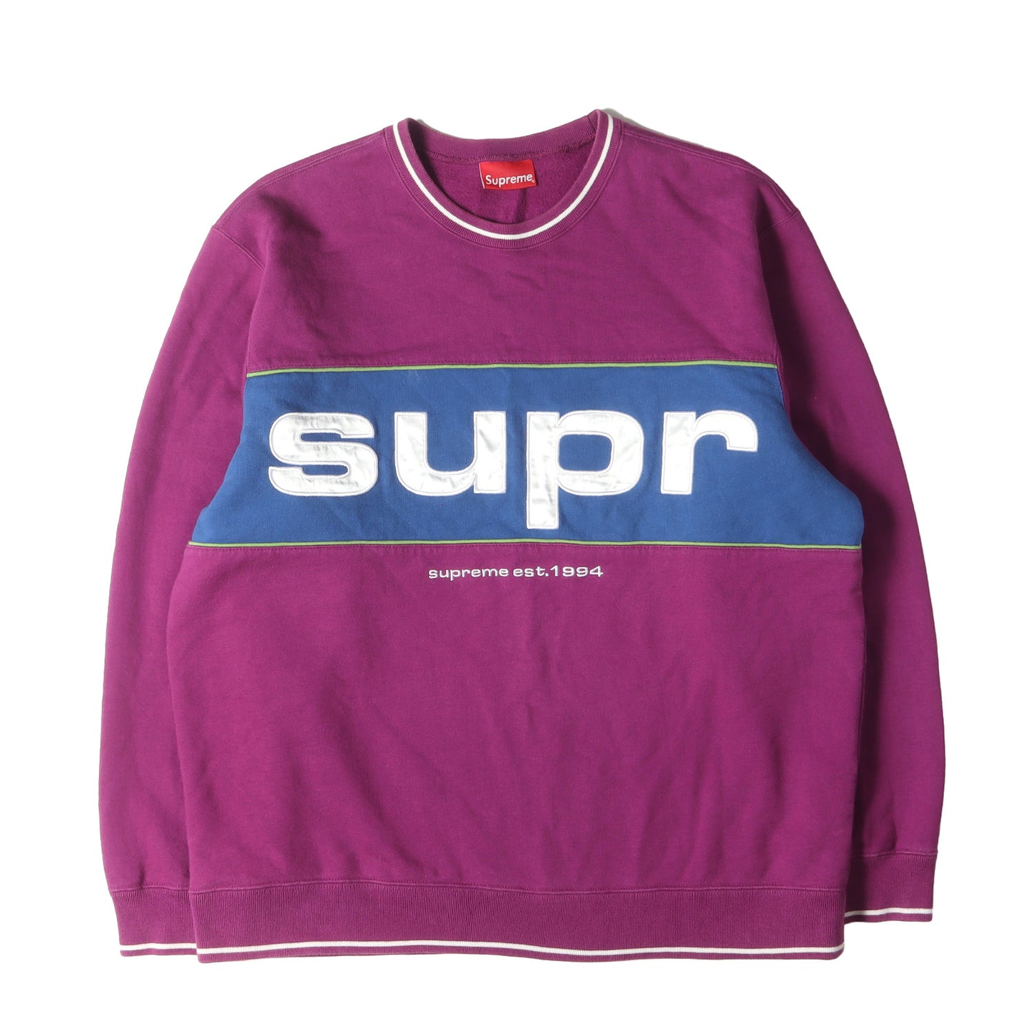 Supreme (シュプリーム) パイピング パネルロゴ スウェット(Piping 