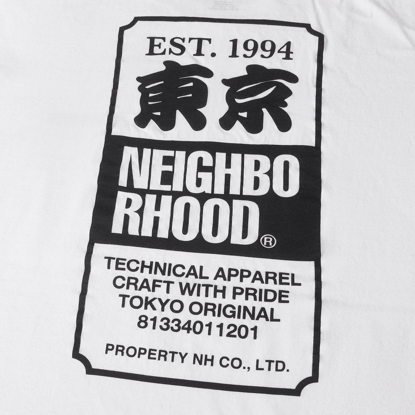 24SS 東京ロゴ クルーネック Tシャツ