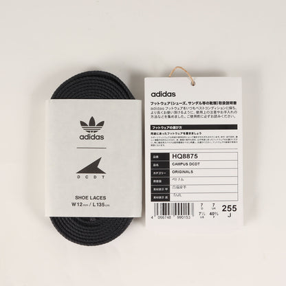 22AW ×adidas CAMPUS (HQ8875)