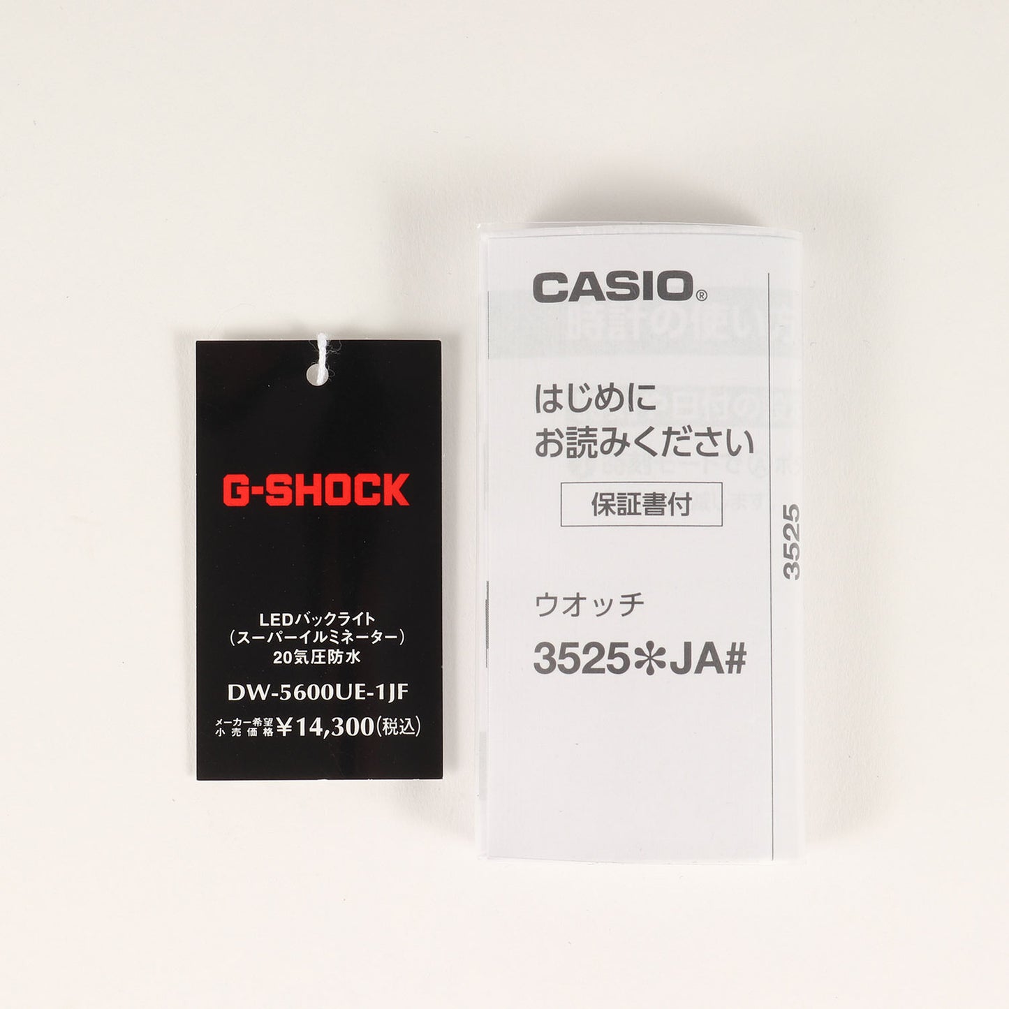 DW-5600UE-1JF 腕時計 / ウォッチ