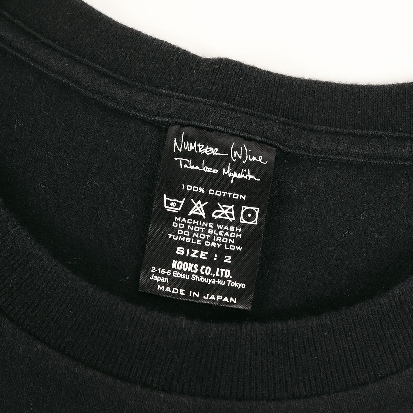 00s 9周年記念 クルーネック Tシャツ