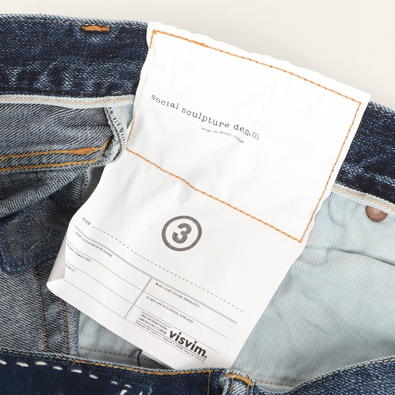 visvim (ビズビム) 24SS ヴィンテージ加工 デニムパンツ(SOCIAL 