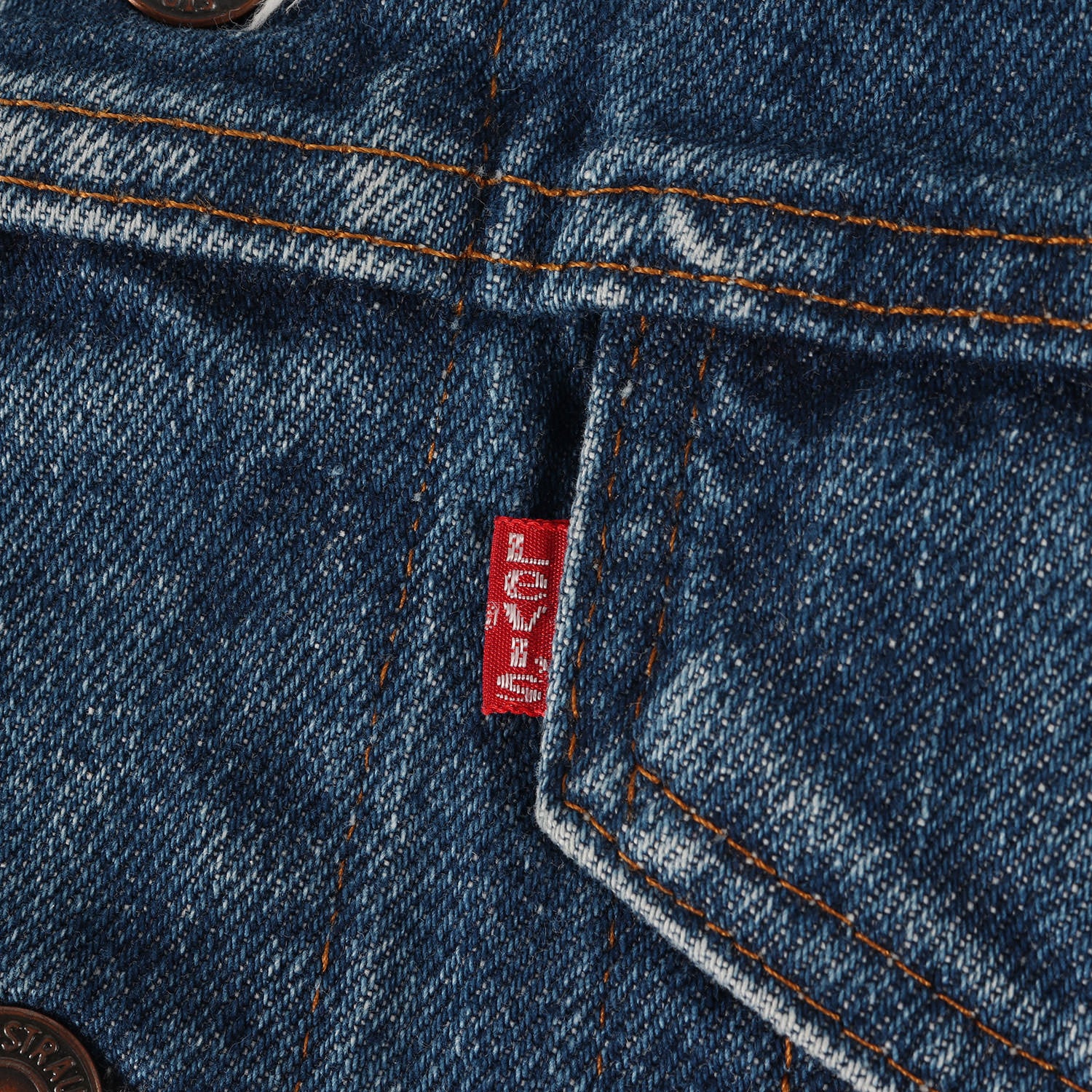 70s 71205 4th デニムジャケット Gジャン(ビッグサイズ) ブランド - Main Image