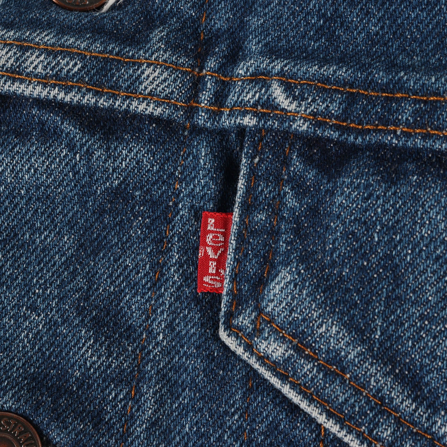 70s 71205 4th デニムジャケット / Gジャン(ビッグサイズ)