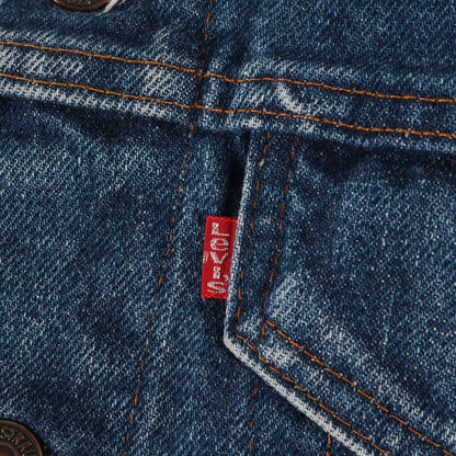 70s 71205 4th デニムジャケット / Gジャン(ビッグサイズ)