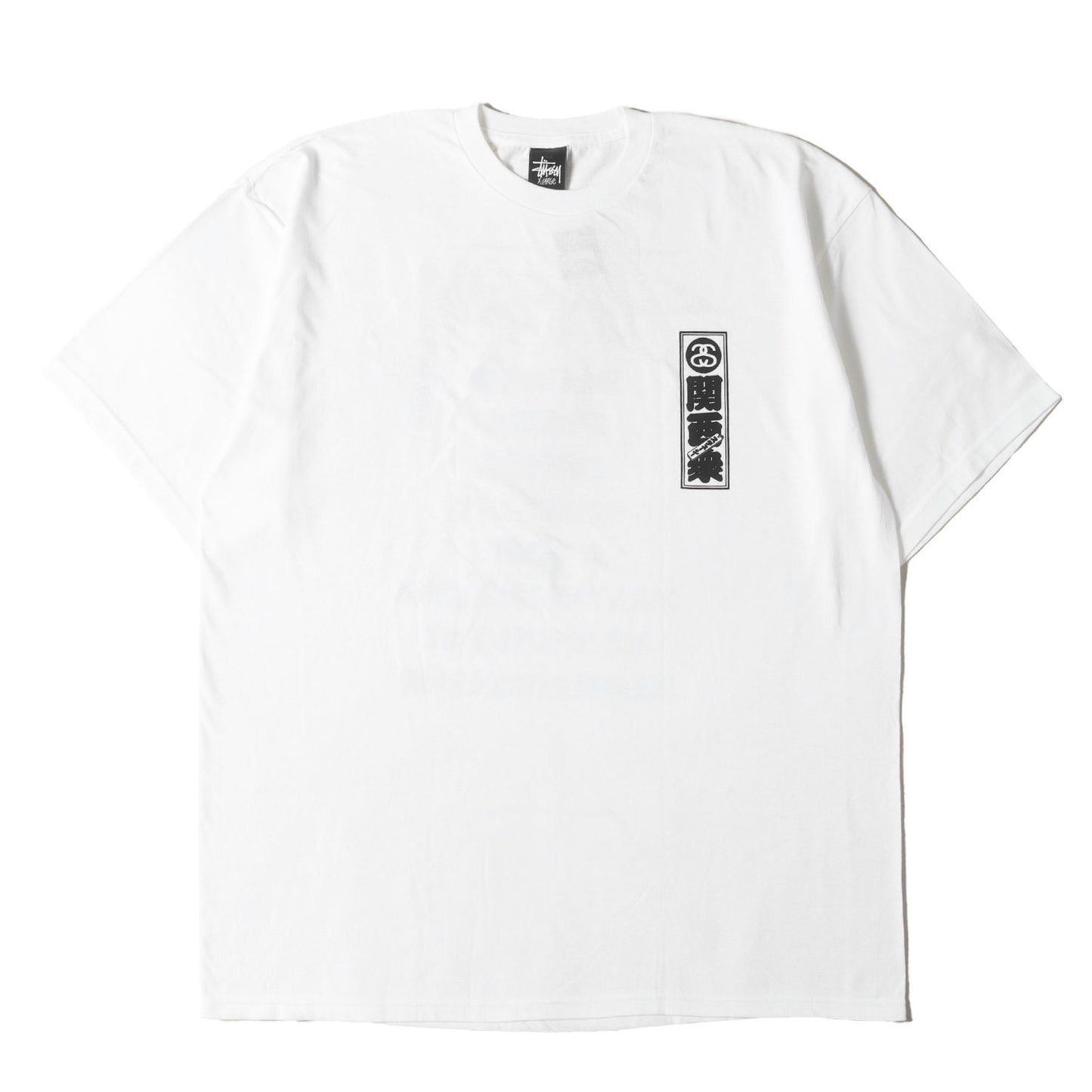 関西限定 関西衆ロゴ Tシャツ