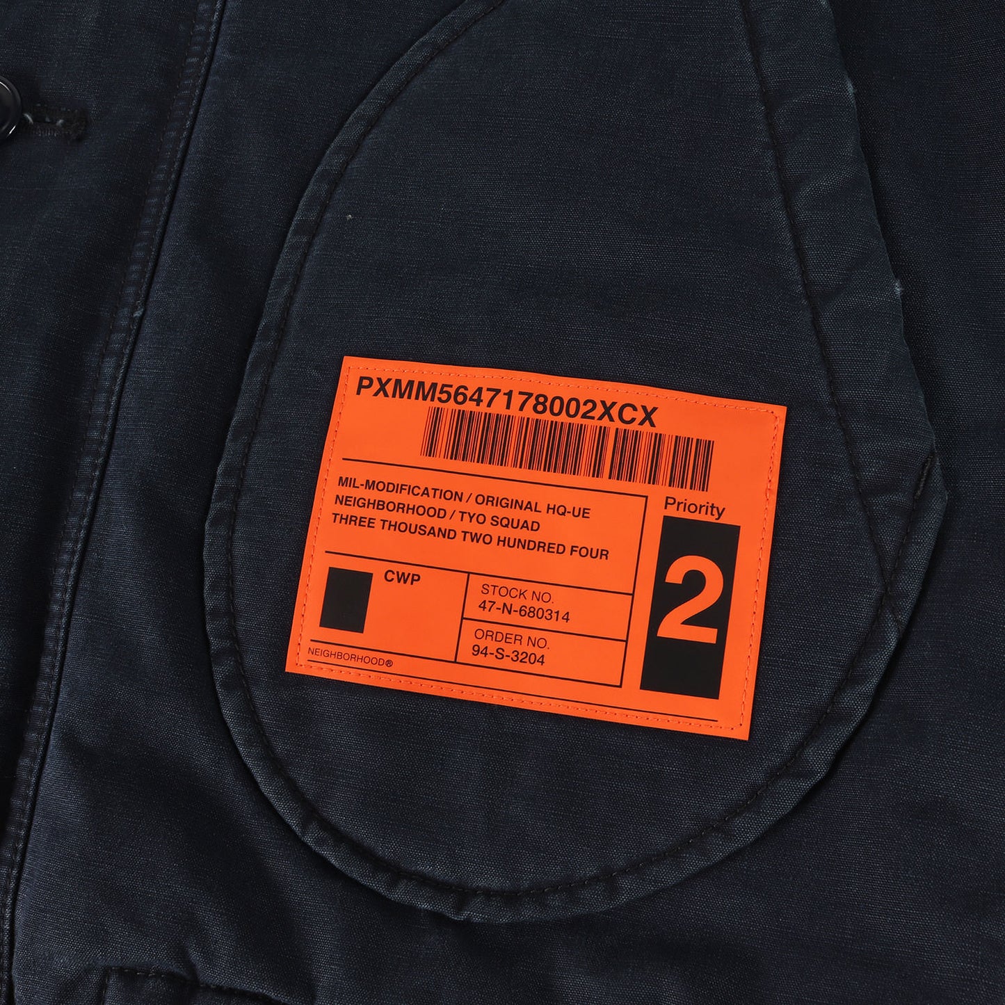 ヴィンテージ加工 N-1 デッキジャケット(N-1D / C-JKT)