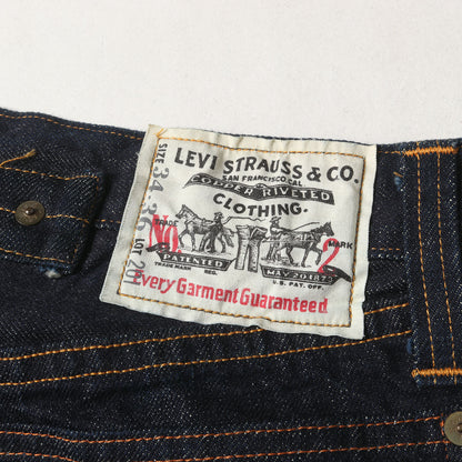 90s 1920年代復刻 バレンシア工場 201 デニムパンツ(20201-0020 / USA製)