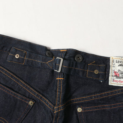 90s 1920年代復刻 バレンシア工場 201 デニムパンツ(20201-0020 / USA製)