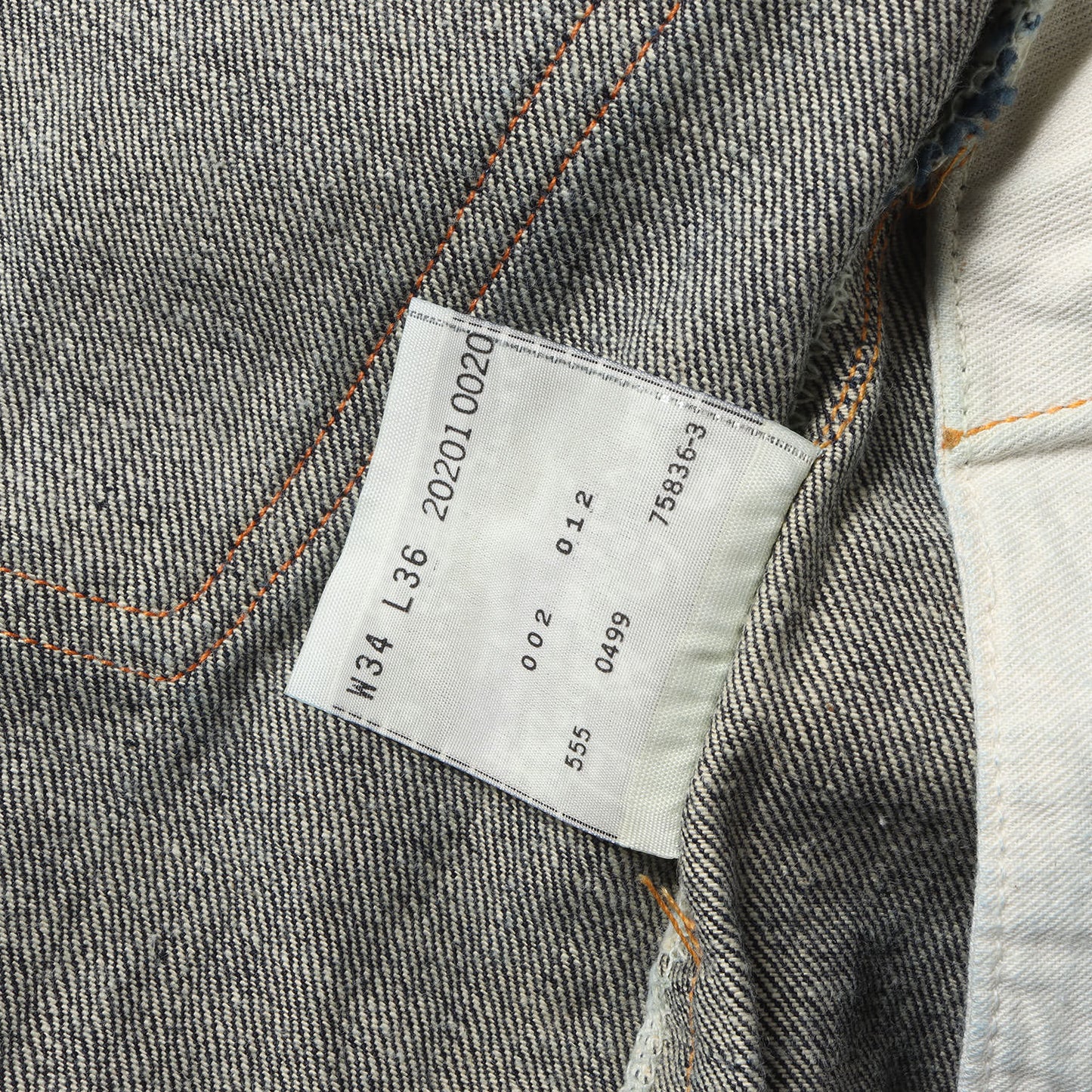 90s 1920年代復刻 バレンシア工場 201 デニムパンツ(20201-0020 / USA製)