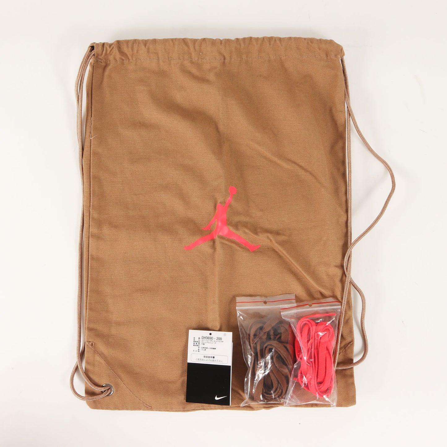 ×TRAVIS SCOTT AIR JORDAN 6 RETRO SP BRITISH KHAKI (DH0690-200)