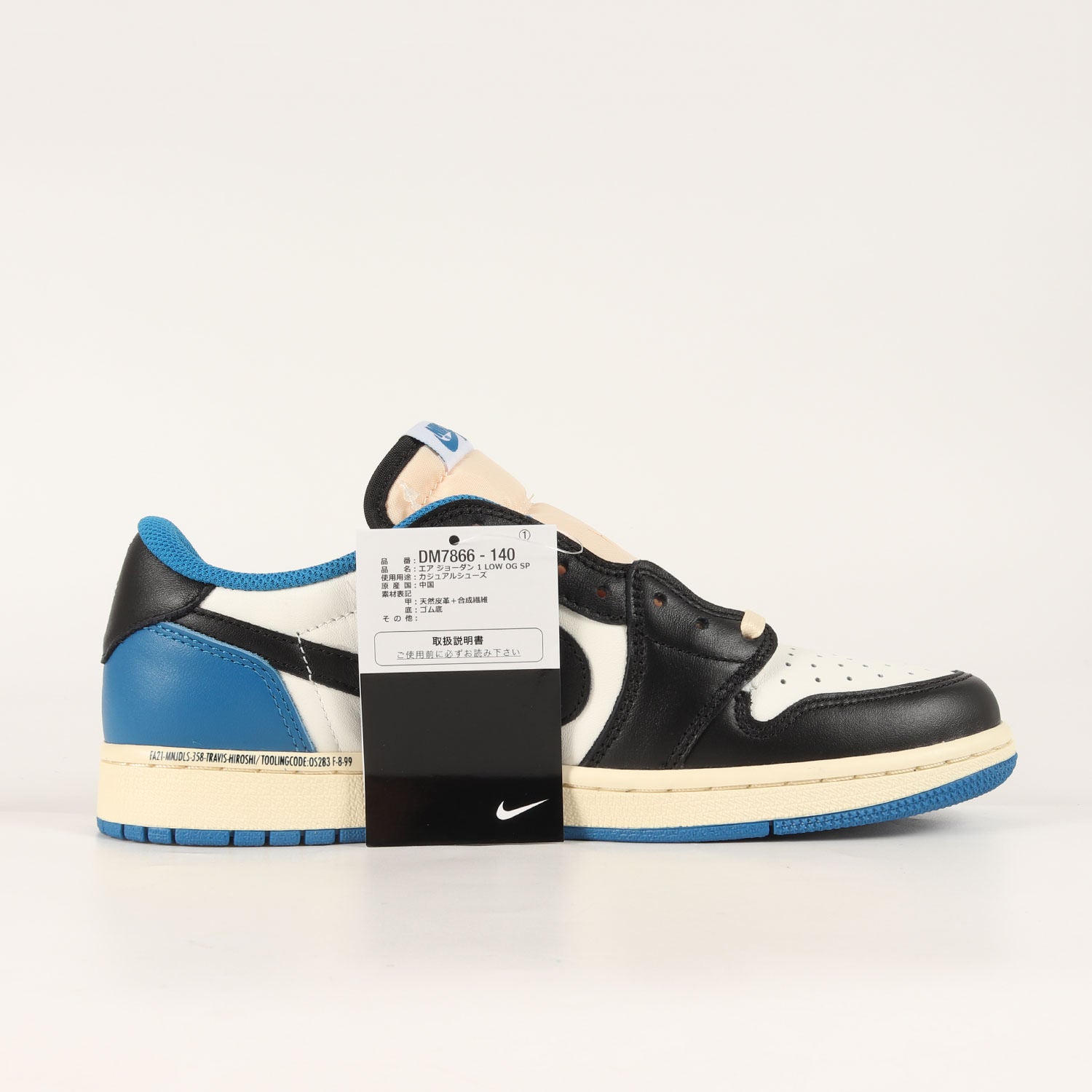 ×TRAVIS SCOTT ×fragment AIR JORDAN 1 LOW OG SP (DM7866-140)