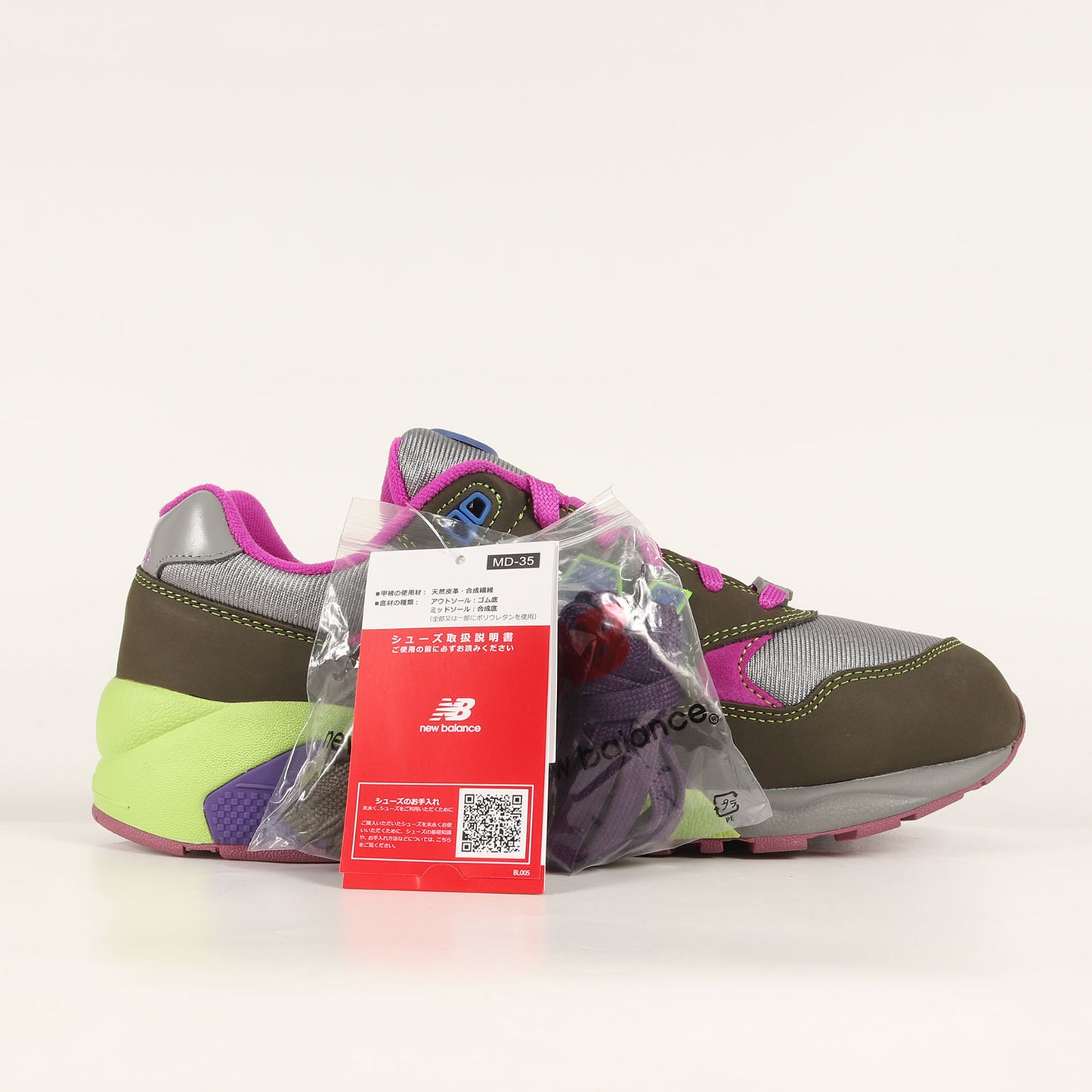 22AW ×STRAY RATS MT580 ST2