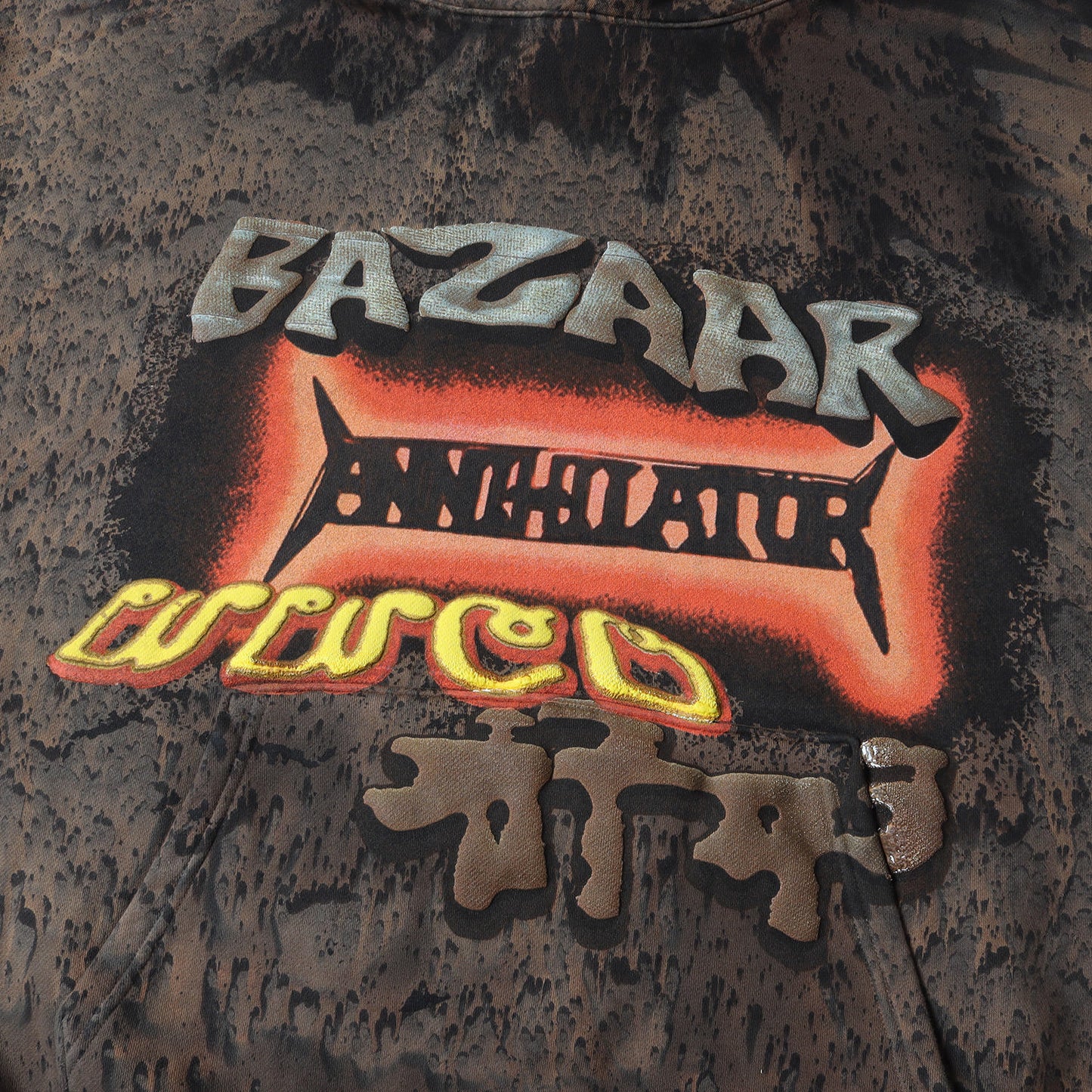 24AW ×CACTUS PLANT FLEA MARKET オーバーサイズ スウェット パーカー