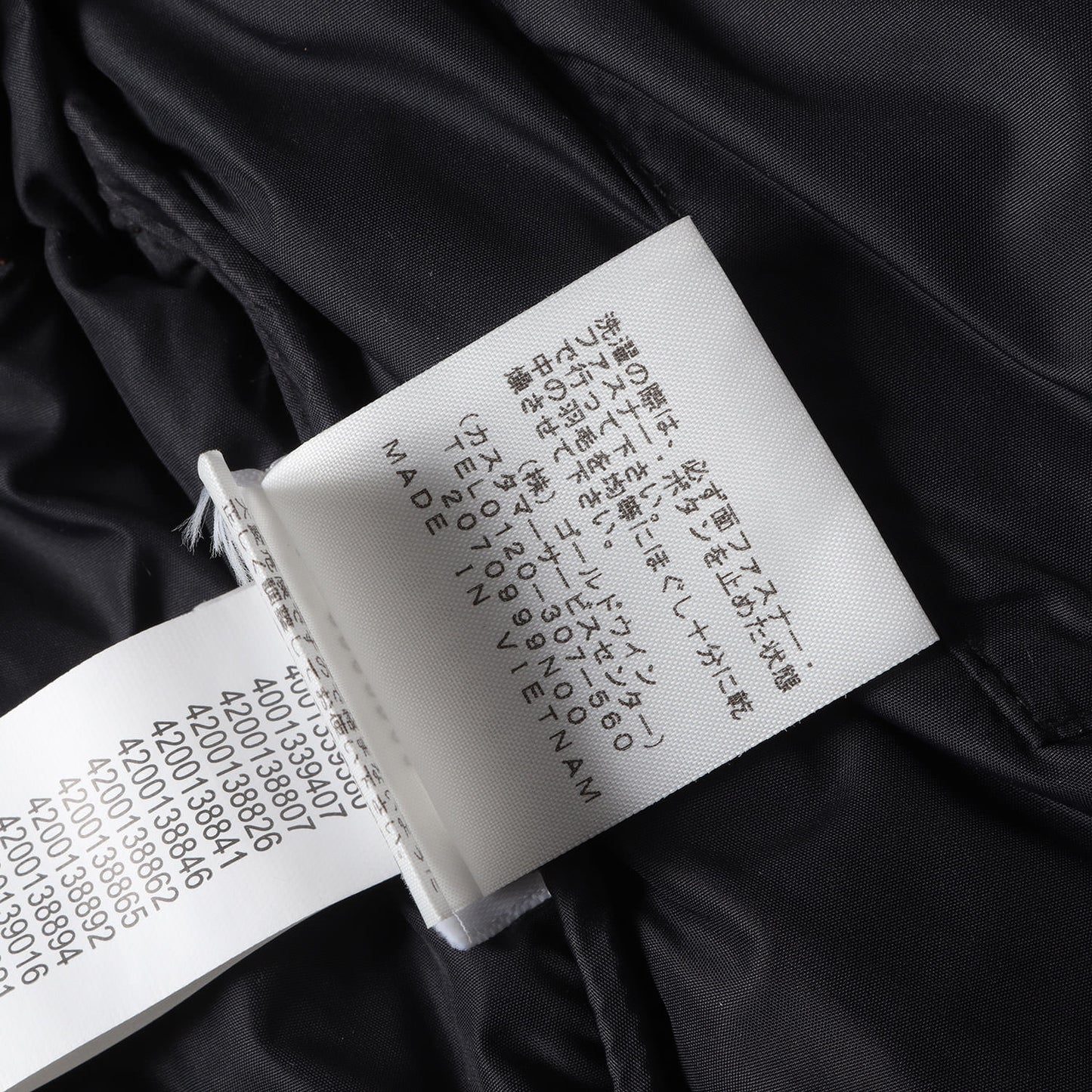 22AW ×THE NORTH FACE 700フィルパワー ダウンパーカー / ジャケット(700-Fill Down Parka)