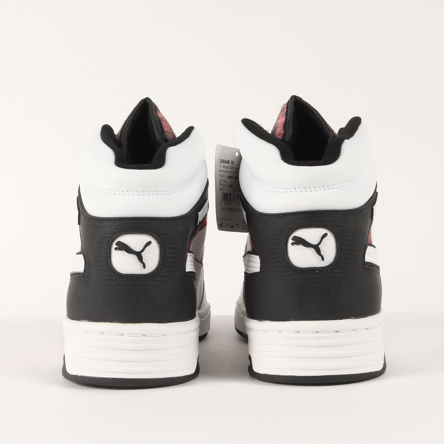 SLIP STREAM ANML (355648-01 / デッドストック)