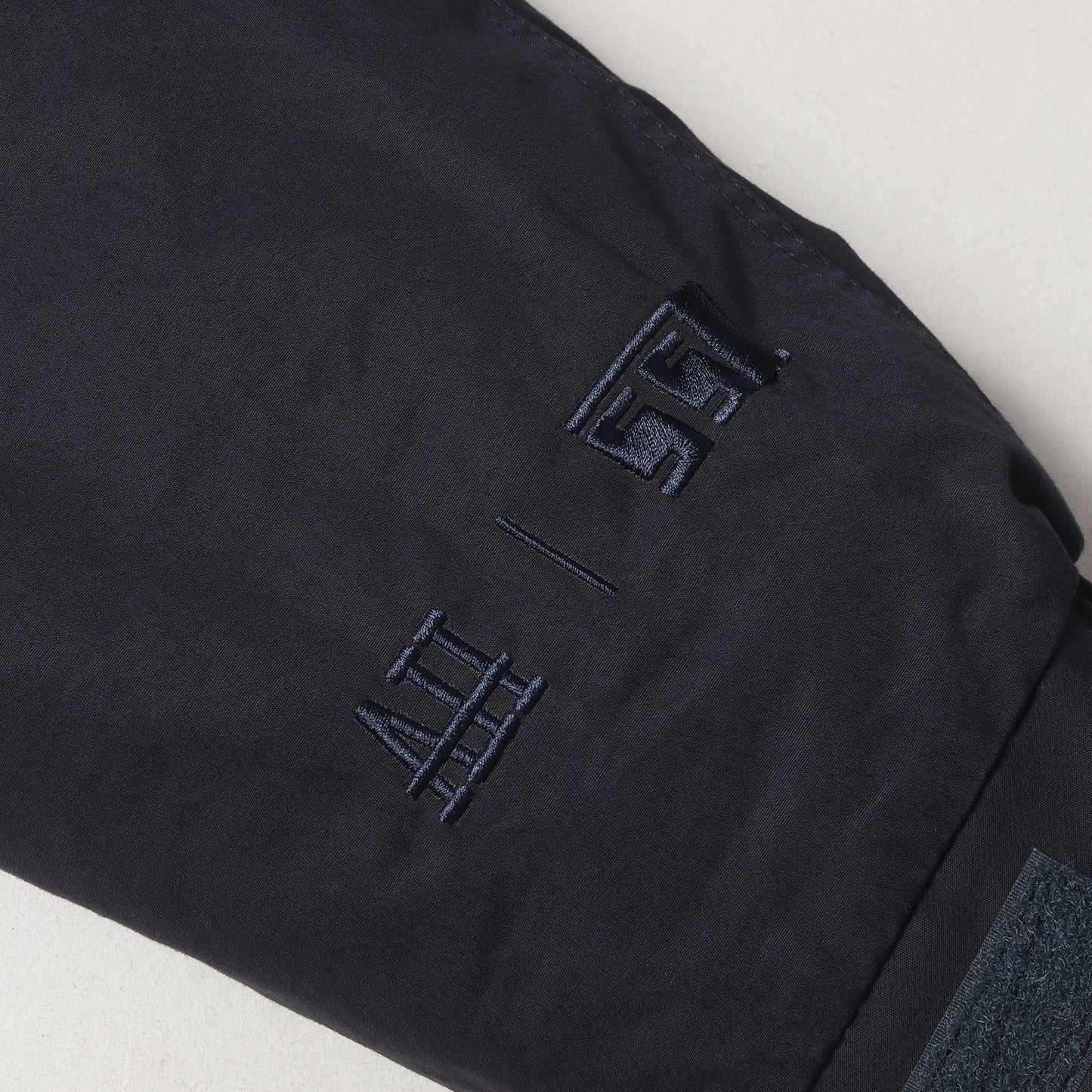 21AW ×SSZ ×長谷川昭雄 ユーティリティー 2WAY 中綿 ジャケット(STRAND)