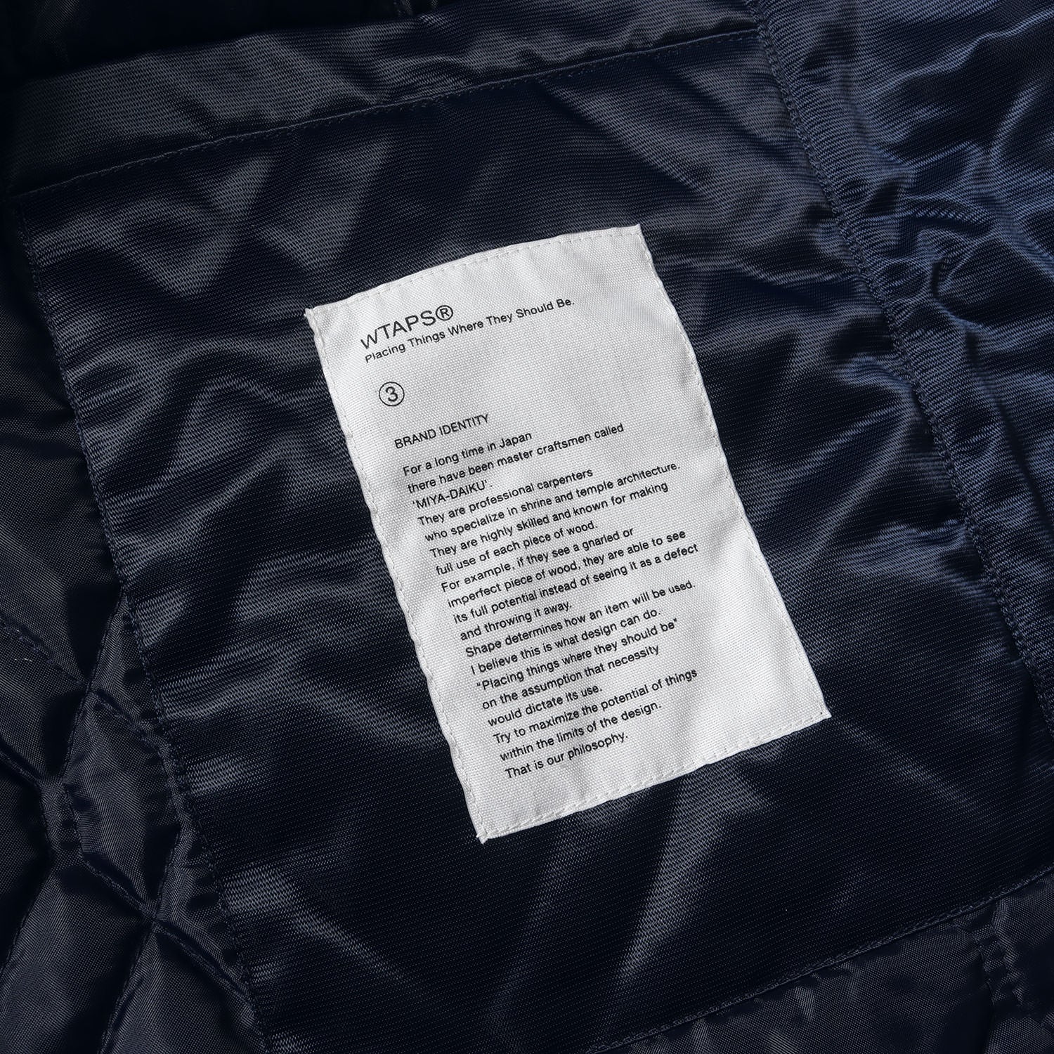 WTAPS (ダブルタップス) ×Majestic DESERT STORM ベンチ ジャケット