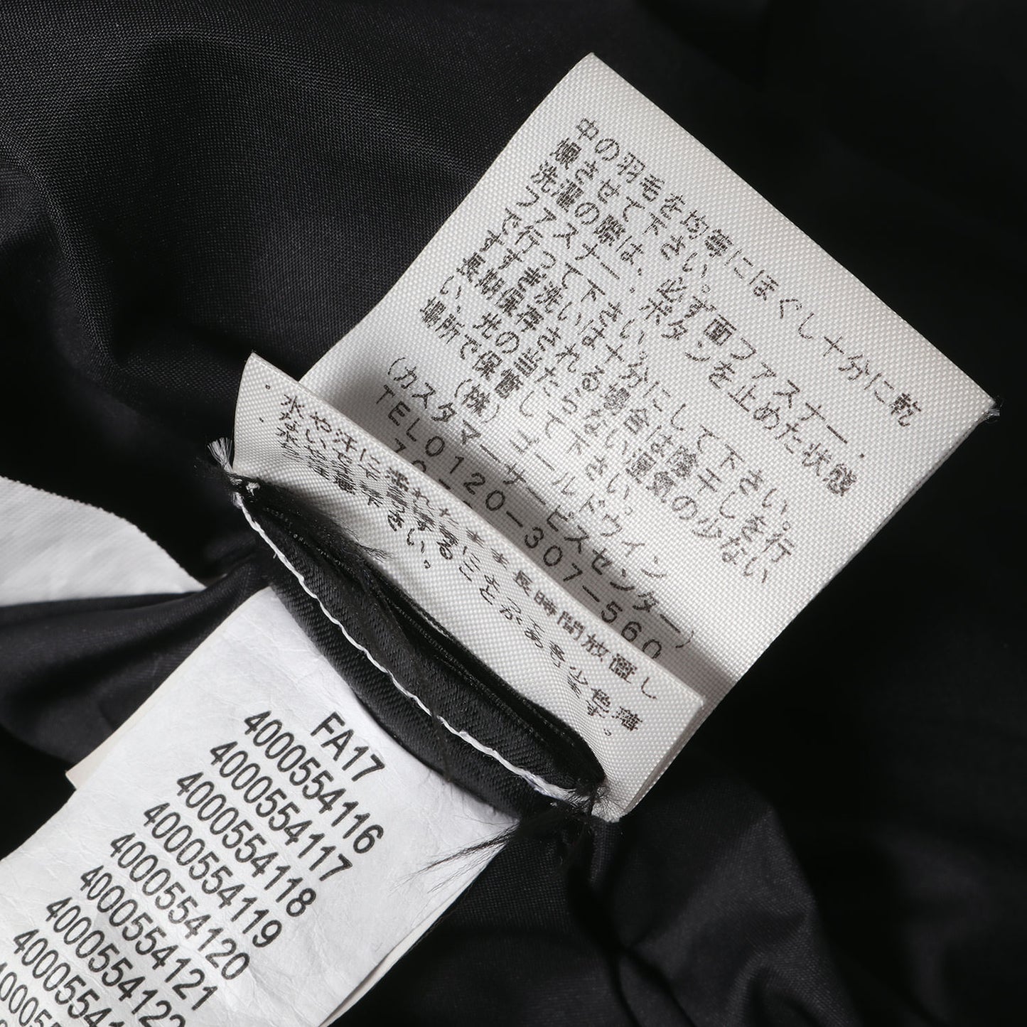 17AW ×THE NORTH FACE 雪山柄 マウンテン バルトロ ダウンジャケット(Mountain Baltoro Jacket)