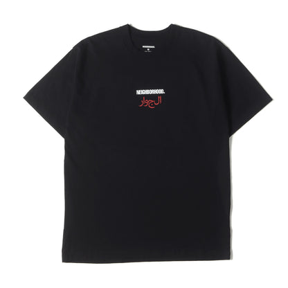 21SS スカル グラフィック Tシャツ