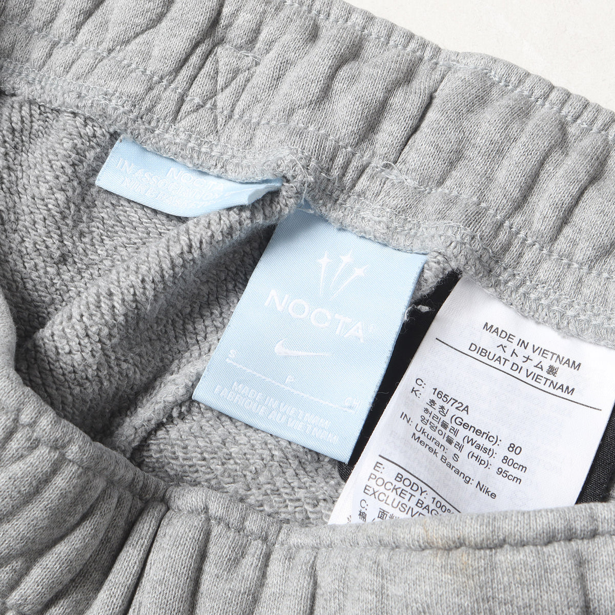 22AW ×Drake NOCTA ロゴプリント バスケットボール スウェットパンツ(Fleece Basketball Pants)