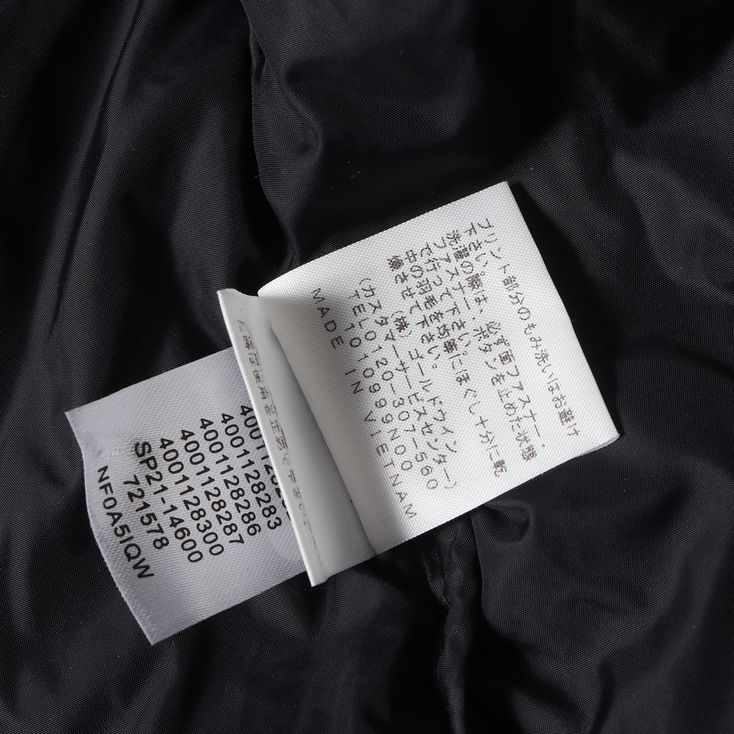 21SS ×THE NORTH FACE スタッズ柄 ヌプシ ダウンジャケット(Studded Nuptse Jacket)