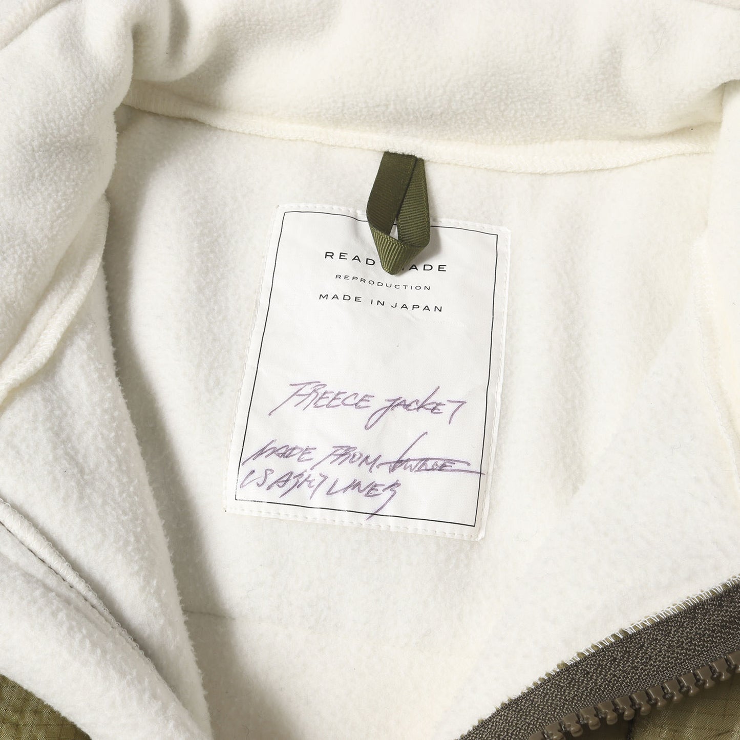 20AW ヴィンテージ キルティング カスタム フリース ジャケット(FREECE JACKET)