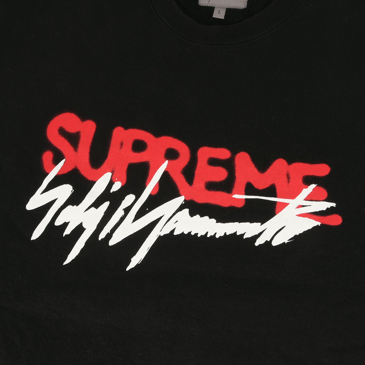 20AW ×Yohji Yamamoto ブランドロゴ クルーネック スウェット(Crewneck)