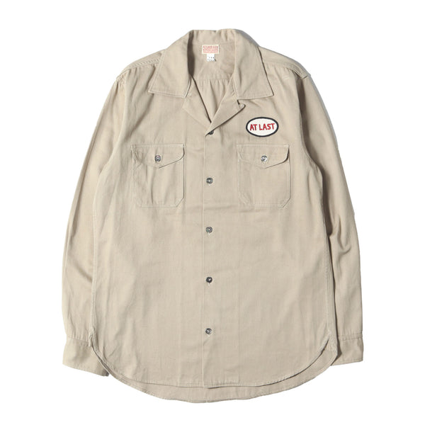 14120684-a_grande.jpg?v=1756110811