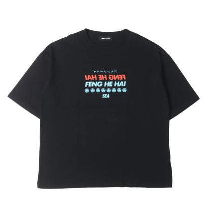 中国語ロゴ クルーネック Tシャツ