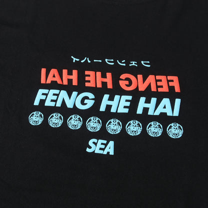 中国語ロゴ クルーネック Tシャツ