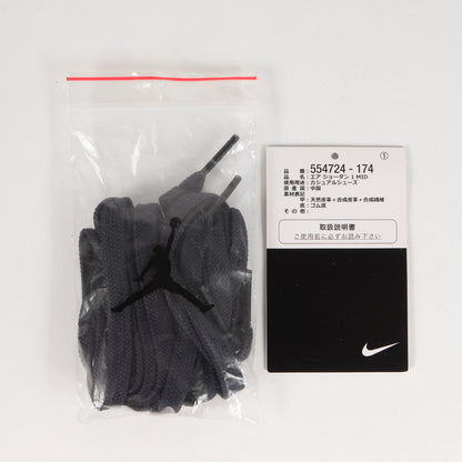 AIR JORDAN 1 MID (2019年製 / 554724-174)