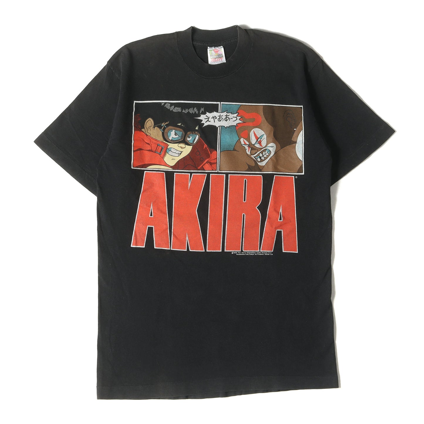 90s AKIRA 金田 VS ジョーカー アニメ ムービー Tシャツ(Fruit of the Loomボディ)