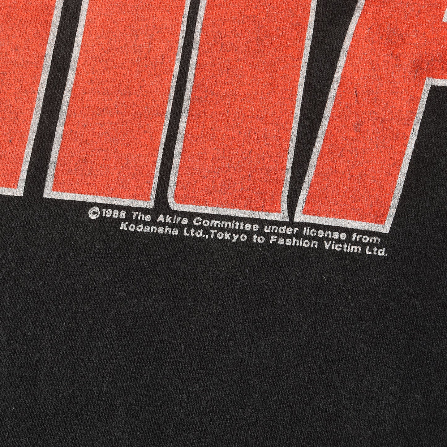 90s AKIRA 金田 VS ジョーカー アニメ ムービー Tシャツ(Fruit of the Loomボディ)