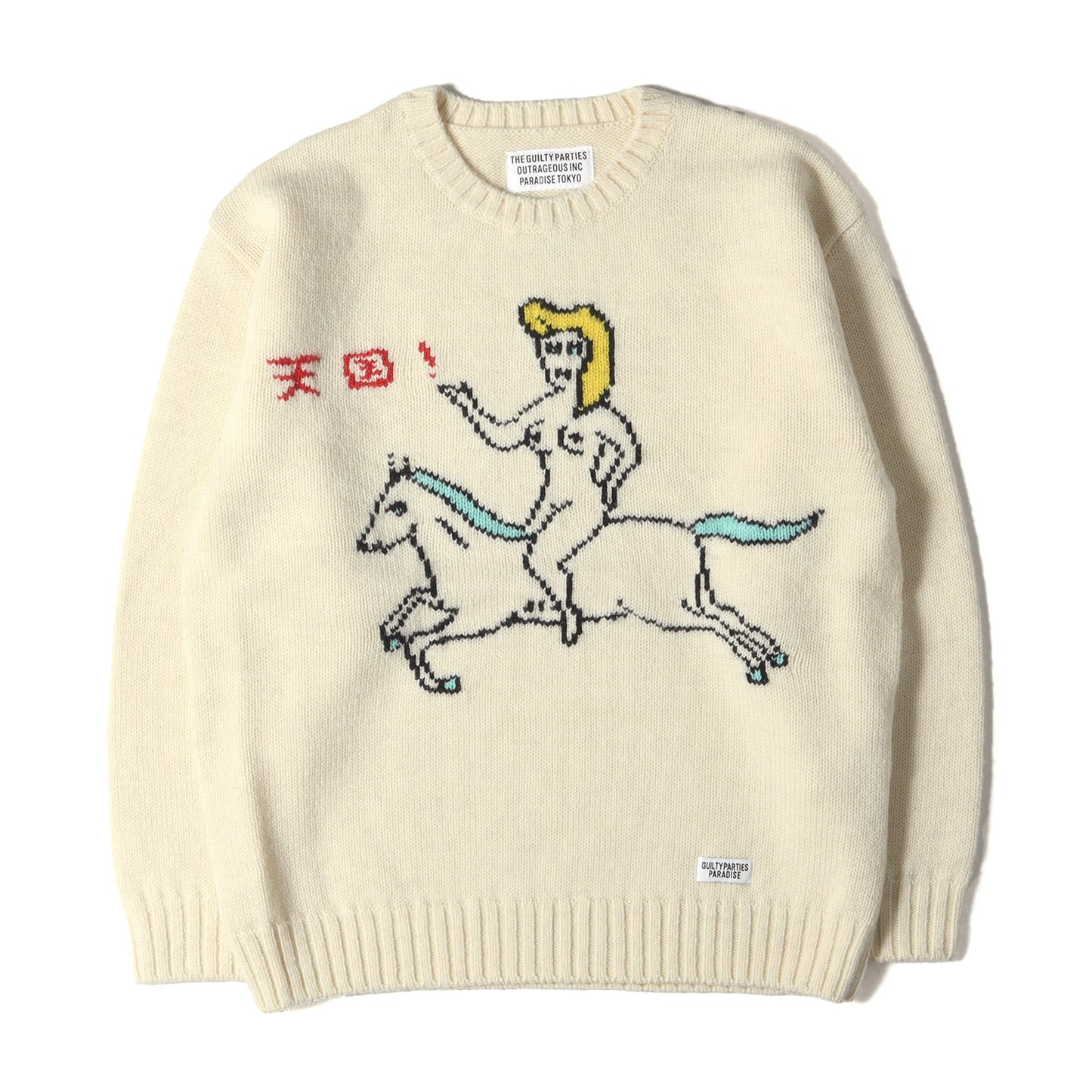 23AW 世界平和プロジェクト ヌードレディー ウールニット セーター(INTARSIA CREW NECK SWEATER)