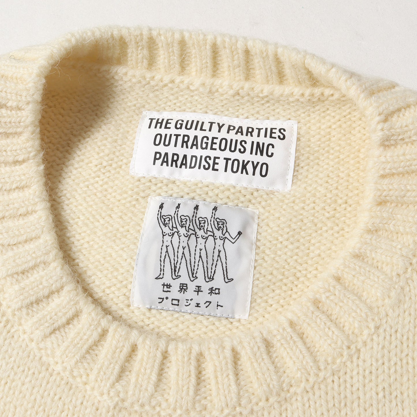 23AW 世界平和プロジェクト ヌードレディー ウールニット セーター(INTARSIA CREW NECK SWEATER)