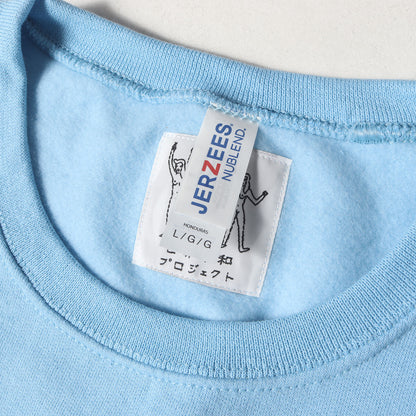 23AW 世界平和プロジェクト ヌードレディー スウェット(CREW NECK SWEAT SHIRT)