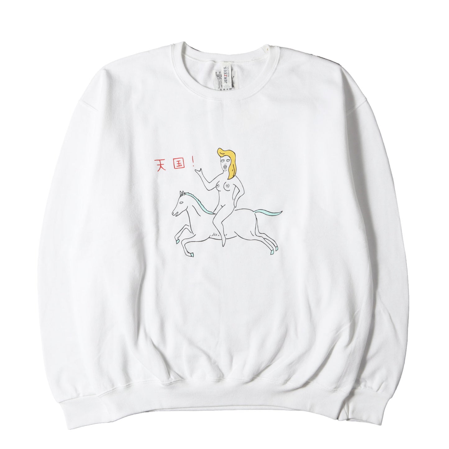 WACKO MARIA (ワコマリア) 23AW 世界平和プロジェクト ヌードレディー 