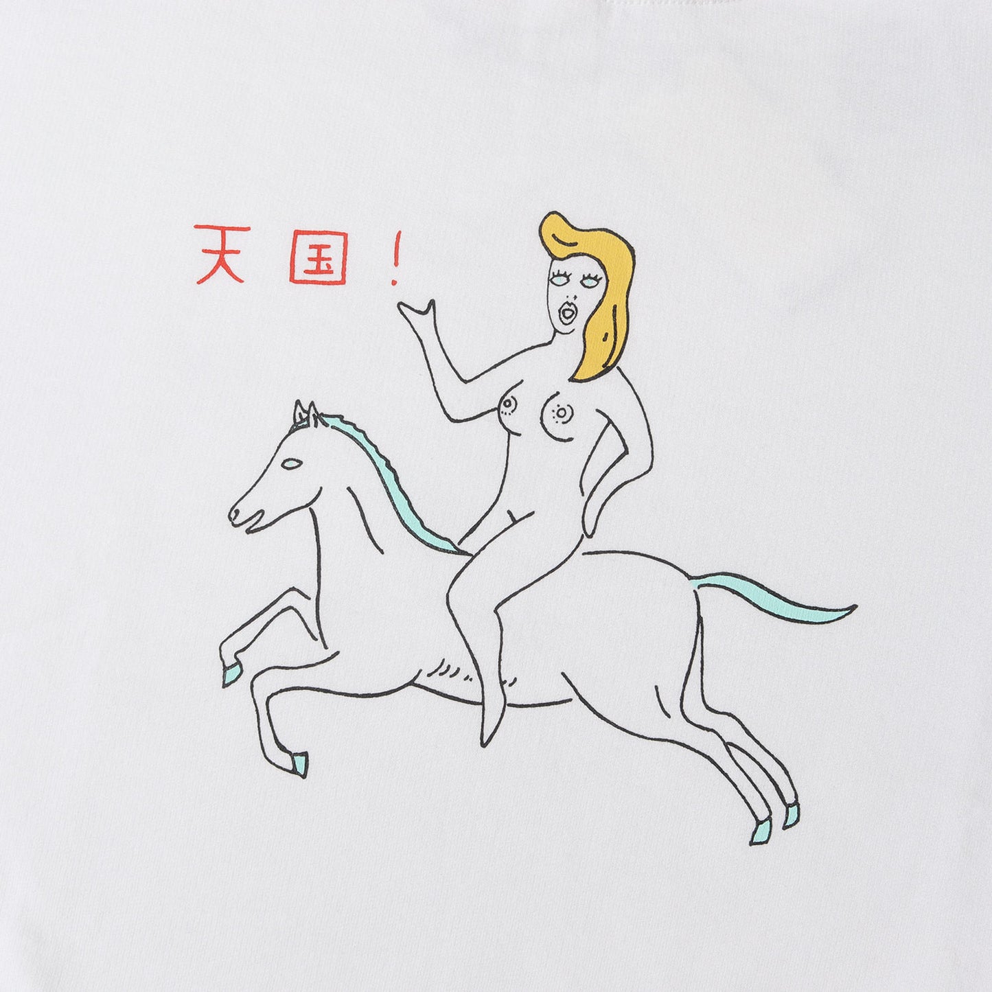 23AW 世界平和プロジェクト ヌードレディー スウェット(CREW NECK SWEAT SHIRT)