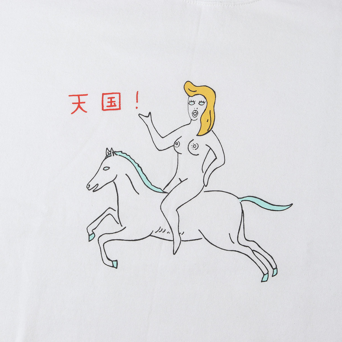 23AW 世界平和プロジェクト ヌードレディー スウェット(CREW NECK SWEAT SHIRT)