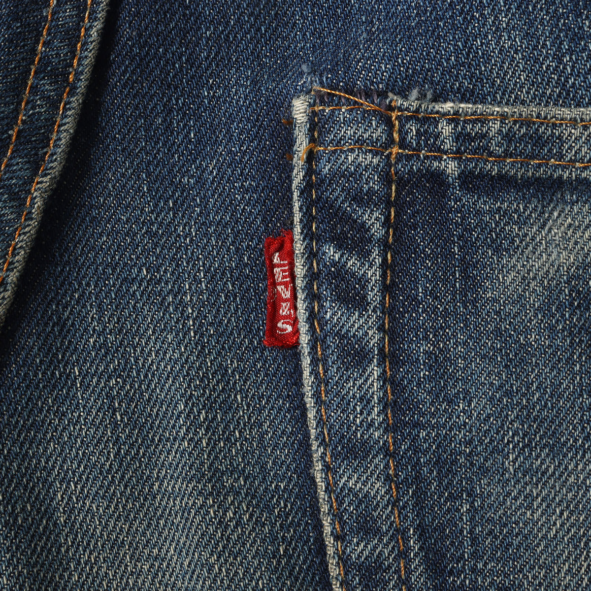 60s 505 BigE デニムパンツ