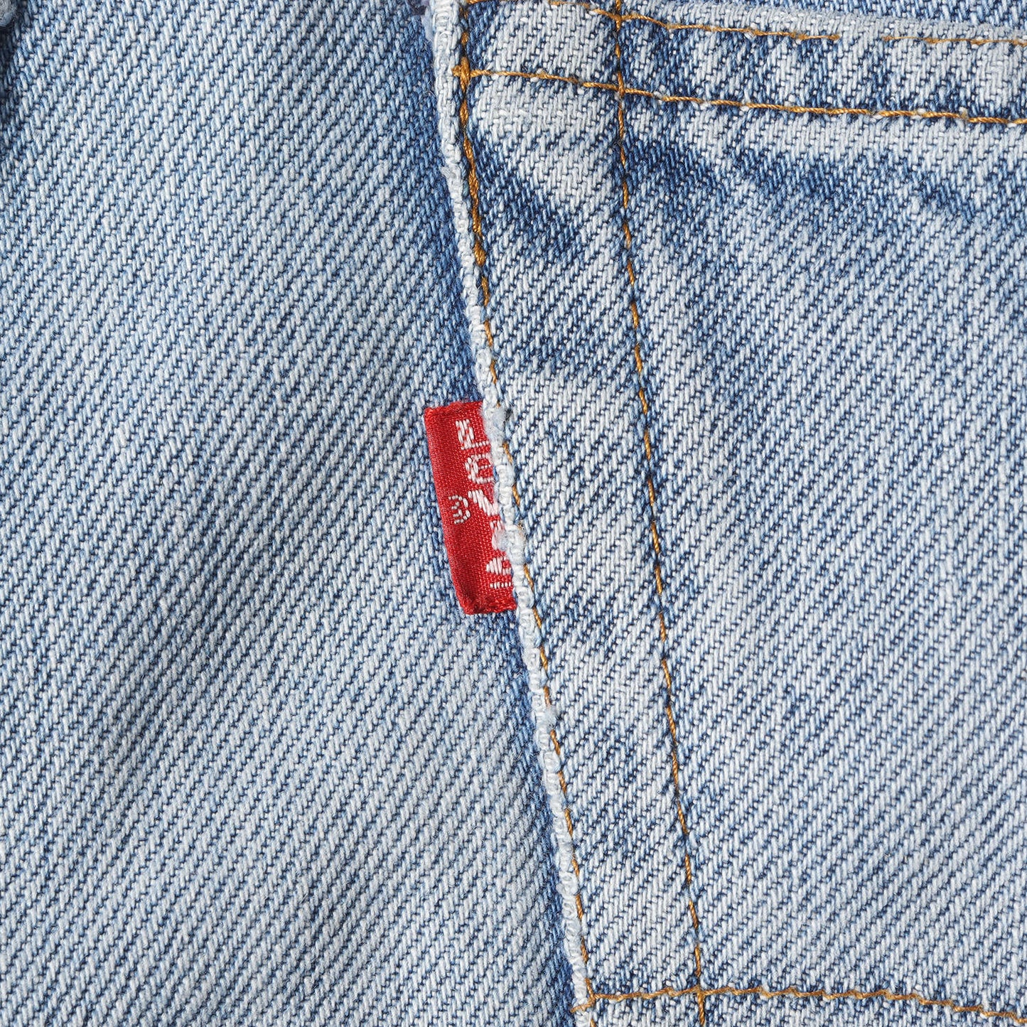 70s 505 66前期 デニムパンツ