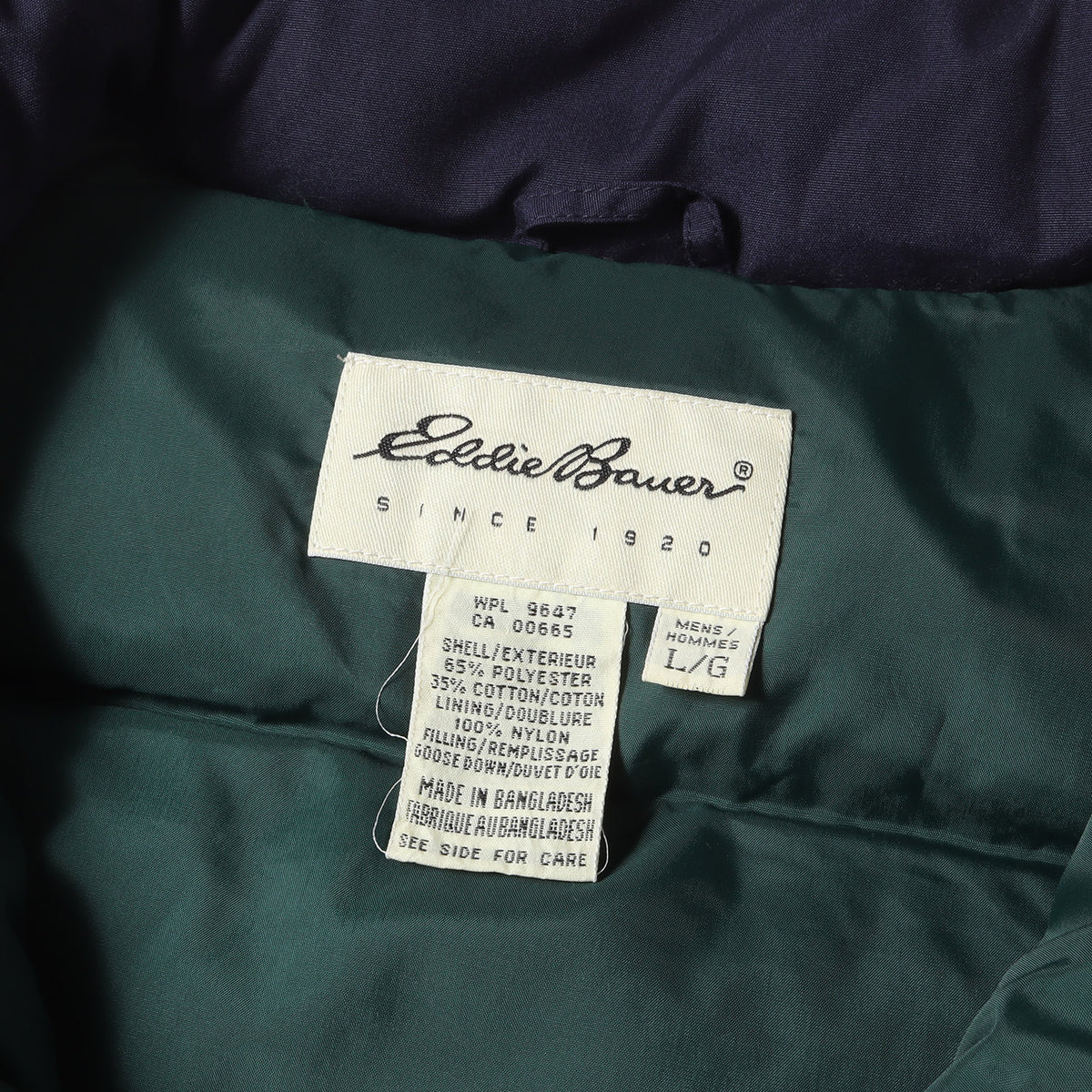 Eddie Bauer (エディーバウアー) 00s フルジップ ダウンベスト 