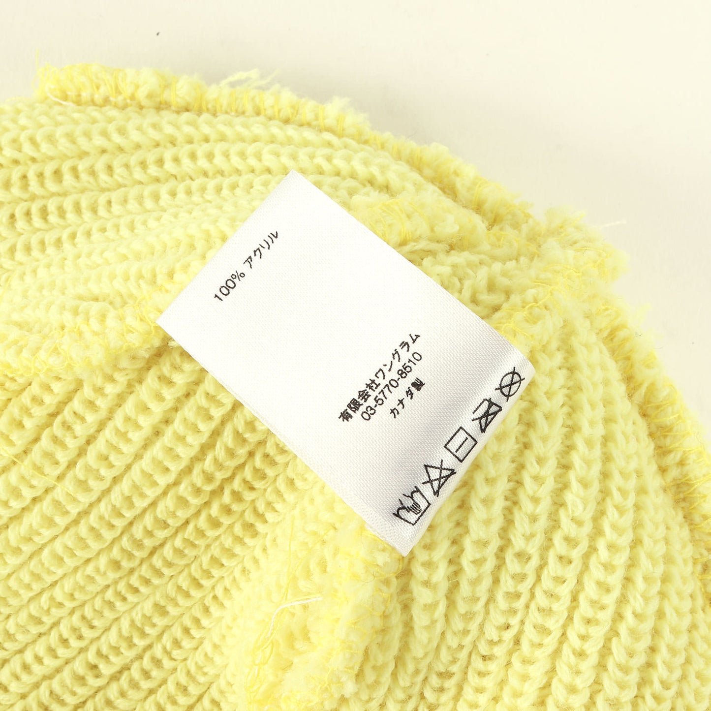 スクリプトロゴ ルーズゲージ ビーニー(Loose Gauge Beanie)