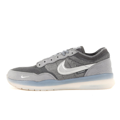 SB PS8 COOL GREY (FV8493-002)