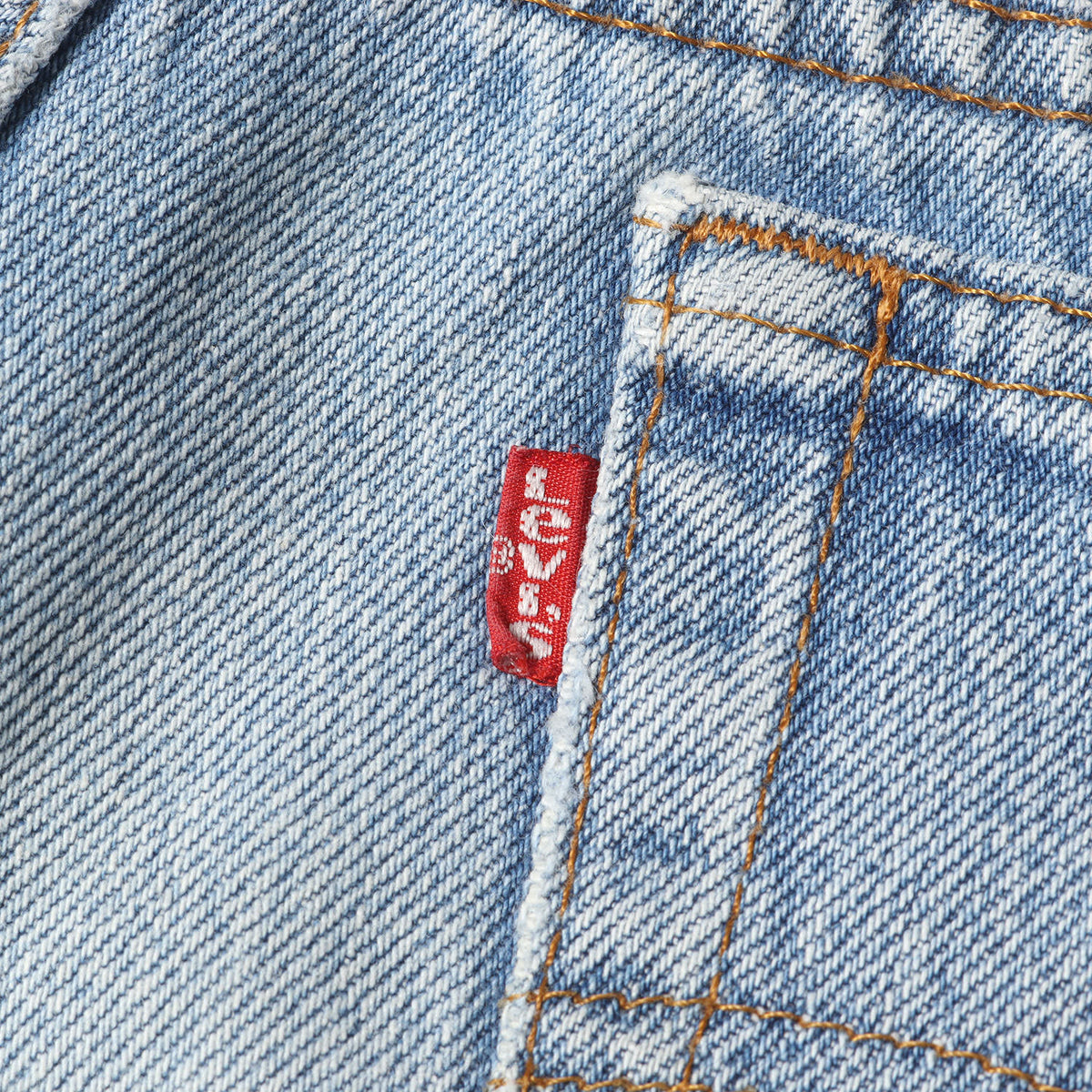 80s 501 デニムパンツ(USA製 /501-0000)