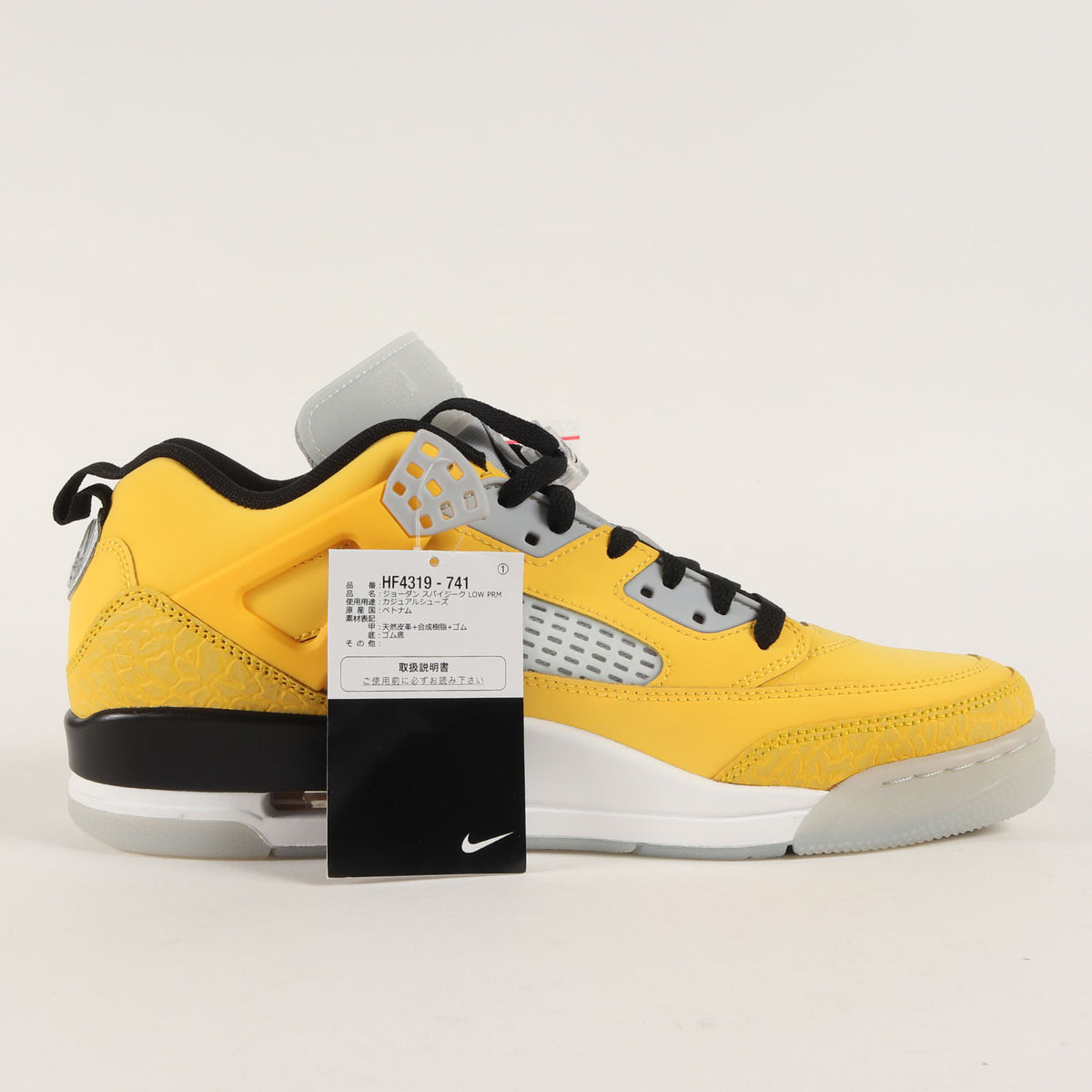 JORDAN SPIZIKE LOW PRM TOKYO23 (HF4319-741)