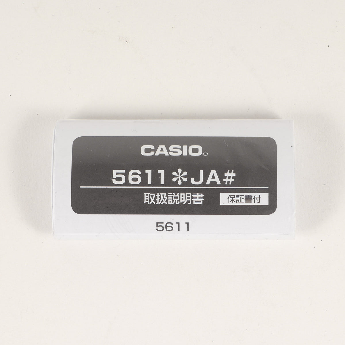 GA-2100-1A2JF ネオンアクセント 腕時計 / ウォッチ