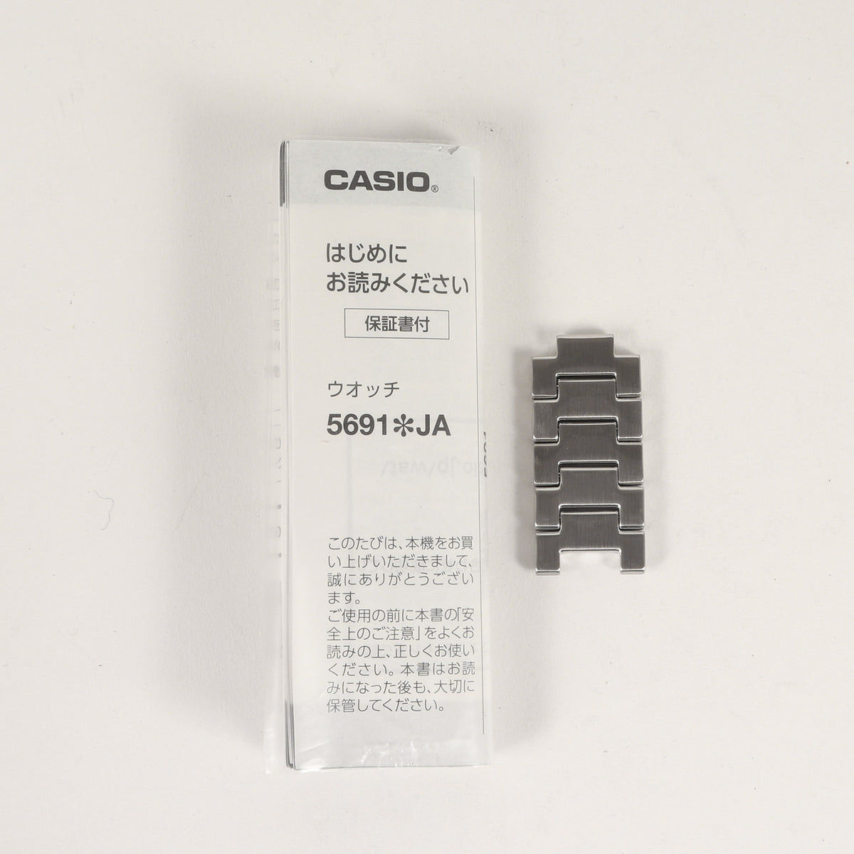 GM-B2100D-1AJF フルメタルモデル タフソーラー 腕時計 / ウォッチ