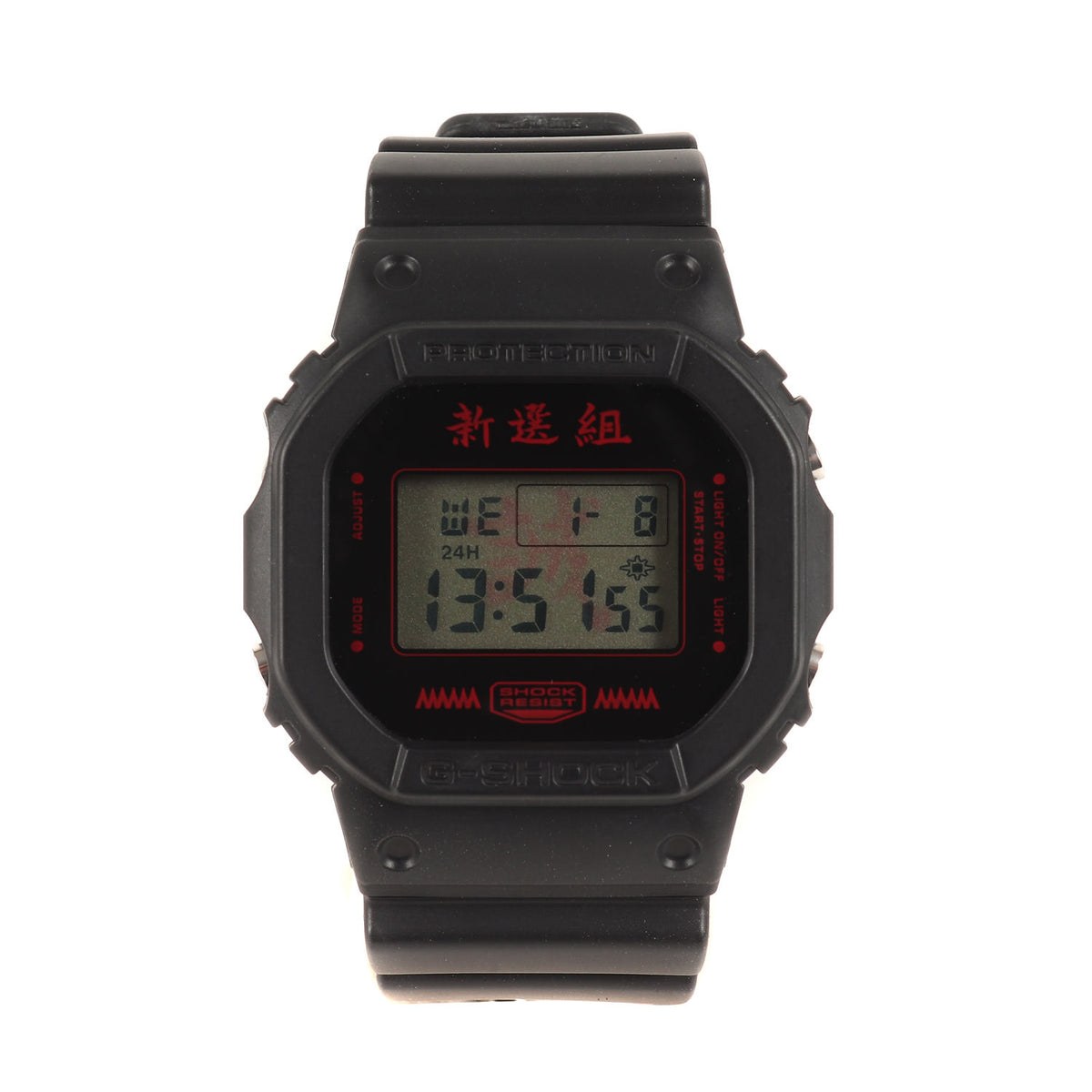 00s ×霊山歴史館 新選組 1000本組 DW-5600VTSSK-1TJR 腕時計 / ウォッチ